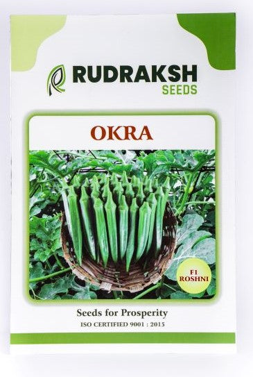 Okra / Lady Finger Roshani - 250 grams