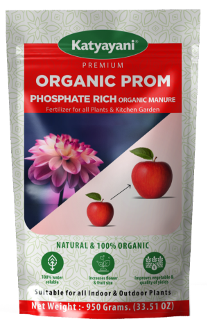 Katyayani PROM Organic Fertilizer | Phosphate Rich Organic Manure
