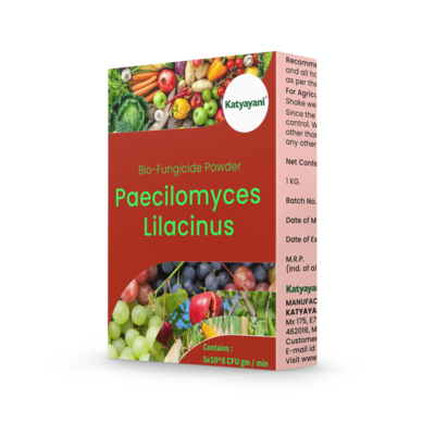 Katyayani Nema Cure - Paecilomyces Lilacinus - Bio Nematicide