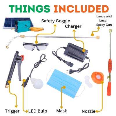 Pallav Multipurpose Solar Sprayer PSV4 with 50 meter Hose Pipe