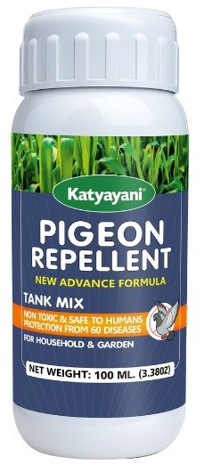 Katyayani Pigeon Repellant