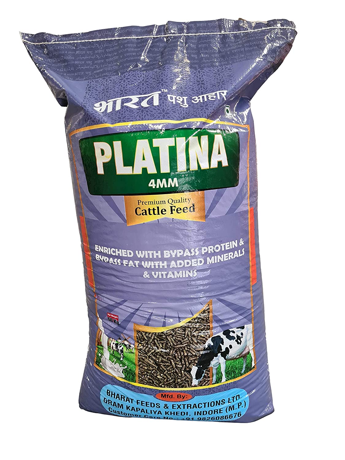 Bharat Feed Platina Cattle Feed 50 Kg (Pellet Form)