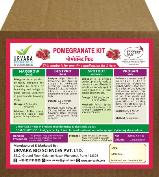 Urvara Pomegranate Kit - Organic Kit for Growth and Flowering