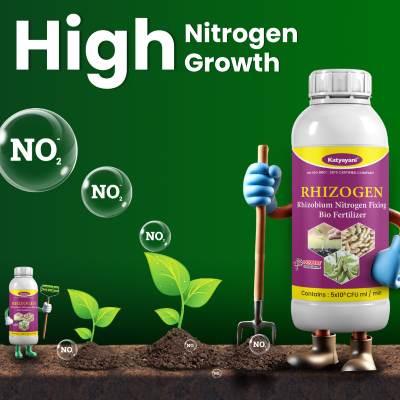 Katyayani Rhizogen - Rhizobium spp | Nitrogen Fixing Biofertilizer