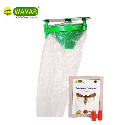 Waver Funnel Trap with Spodoptera Frugiperda Lure