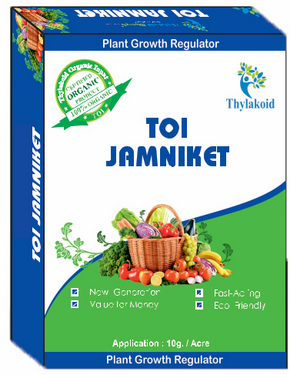 TOI Jamniket - Plant Growth Promoter