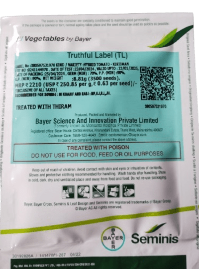 Tomato Kirtiman