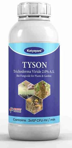 Katyayani Tyson - Trichoderma Viride | Bio Fungicide