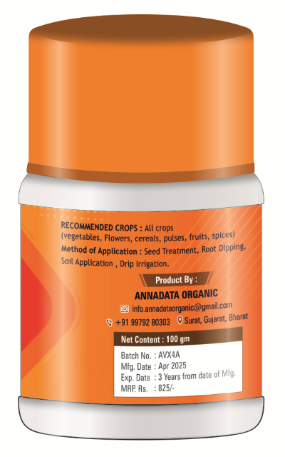Annadata Vamaxx Mycorrhizal Bio Fertilizer