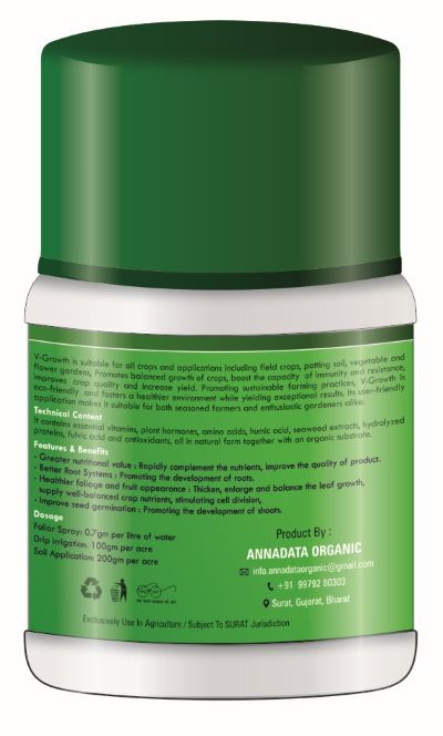 Annadata V-Growth - Plant Food with Vitamins 100 grams