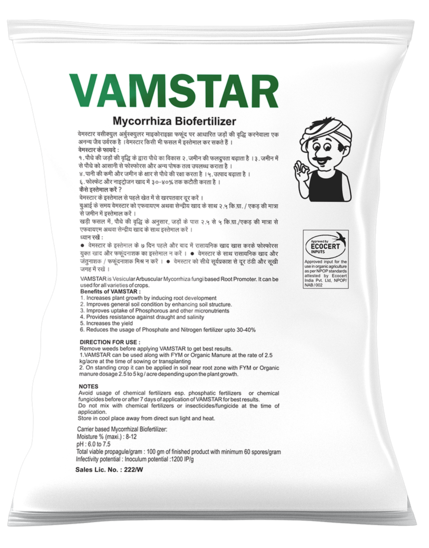 GLS Vamstar 1 Kg - Mycorrhiza Biofertilizer