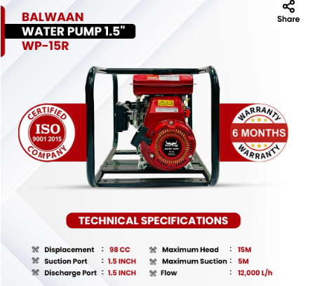 Balwaan Petrol Water Pump WP-15R 1.5 Inch Outlet 98 CC Powerful 4 Stroke Petrol Engine