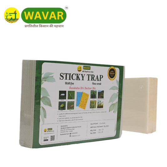 Wavar White Sticky Traps Non-Toxic, Chemical Free Insect Trap for Black Thrips and other Harmful Insects, 25 Sheets in One Bundle