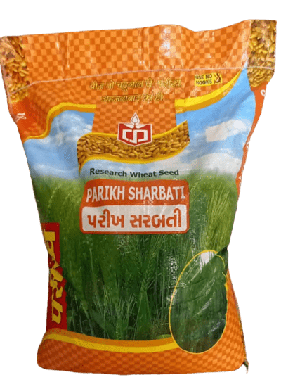 Wheat Research Parikh Sharbati