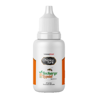 Chipku Fruit Fly attractant Liquid Methyl Eugenol
