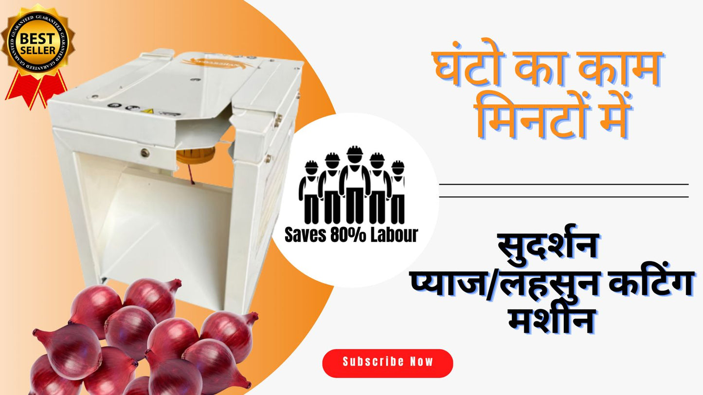 FARMIO Battery operated Onion & Garlic Leaves Cutting Machine (Without Battery)