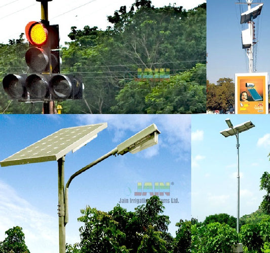 Jain Solar Lighting and Appliances